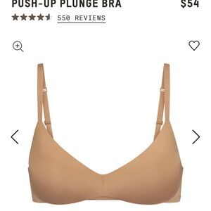 SKIMS Push-Up Plunge Bra - Tan NWT